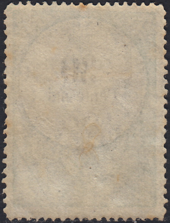 LVF15 - 1854 - Fiscali, tiratura calcografica, c. 30 verde e nero nuovo con gomma (8)