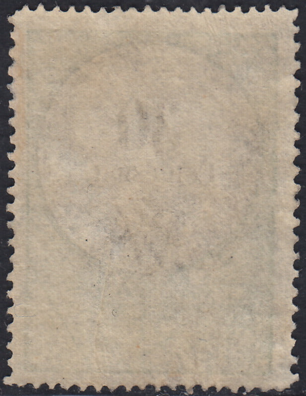 LVF17 - 1854 - Fiscali, tiratura calcografica, c. 30 verde e nero nuovo con parte di gomma (8)