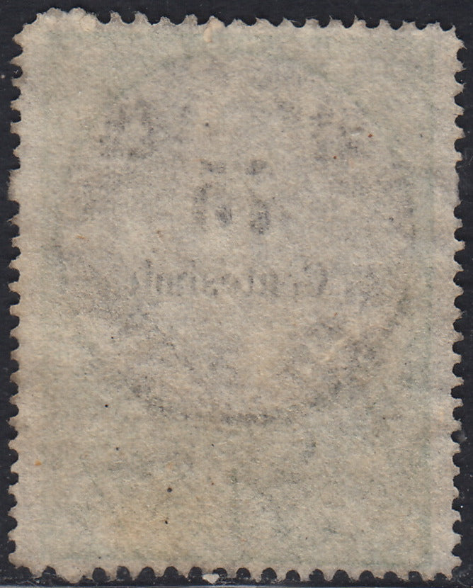 LVF19 - 1854 - Fiscali, tiratura calcografica, c. 75 verde e nero nuovo senza gomma (10)