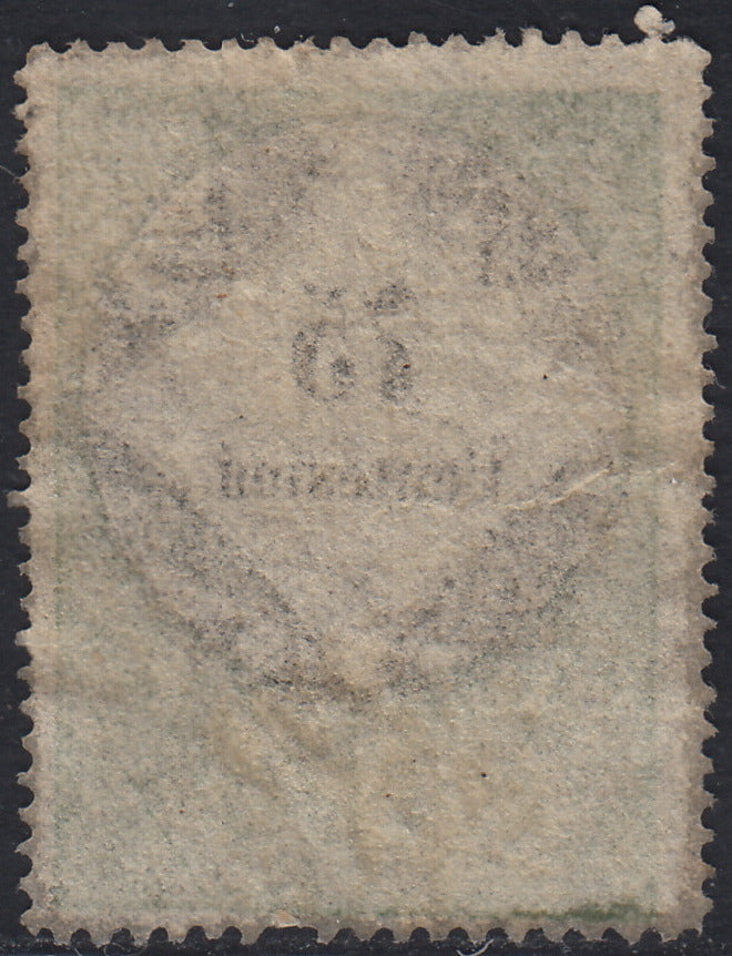 LVF20 - 1854 - Fiscali, tiratura calcografica, c. 75 verde e nero nuovo senza gomma (10)