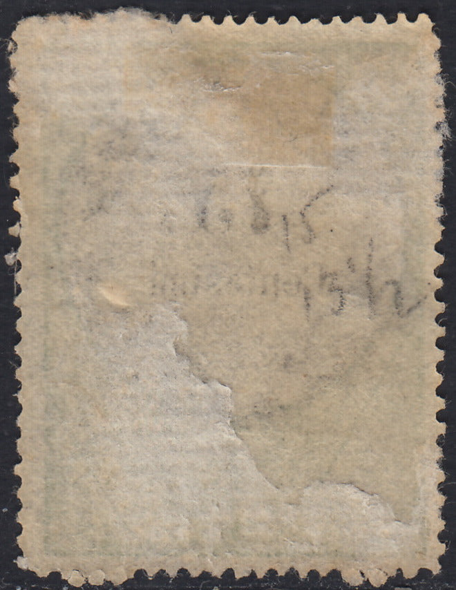 LVF21 - 1854 - Fiscali, tiratura calcografica, c. 75 verde e nero nuovo con gomma (10)