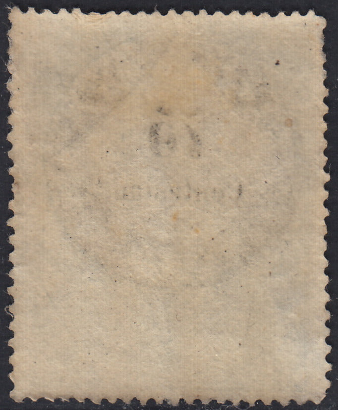 LVF23 - 1854 - Fiscali, tiratura calcografica, c. 75 verde e nero nuovo con gomma (10)