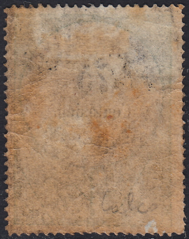 LVF25 - 1854 - Fiscali, tiratura calcografica, c. 75 verde e nero nuovo con gomma (10)