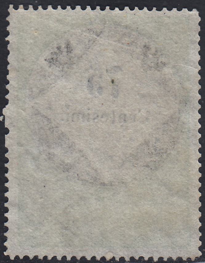 LVF27 - 1854 - Fiscali, tiratura tipografica, c. 75 verde e nero nuovo con gomma (6)