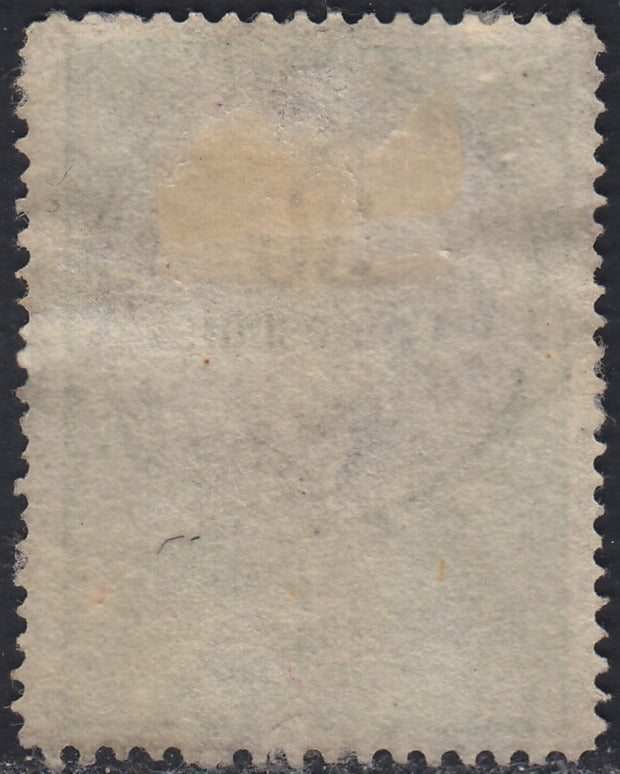 LVF41 - 1854 - Fiscali, tiratura calcografica, c. 30 verde e nero nuovo con parte di gomma (8)
