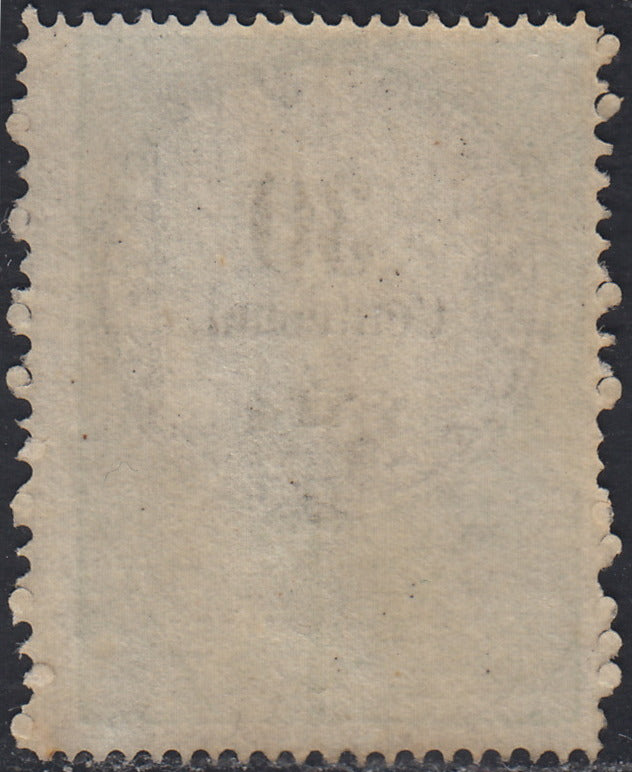LVF42 - 1854 - Fiscali, tiratura calcografica, c. 30 verde e nero nuovo con gomma (8)