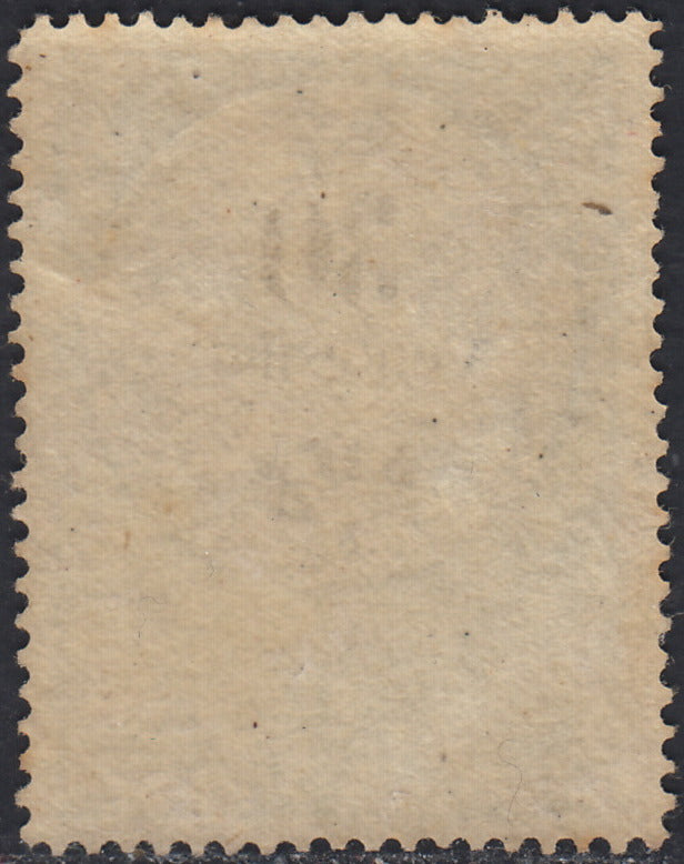 LVF43 - 1854 - Fiscali, tiratura calcografica, c. 30 verde e nero nuovo con gomma (8)