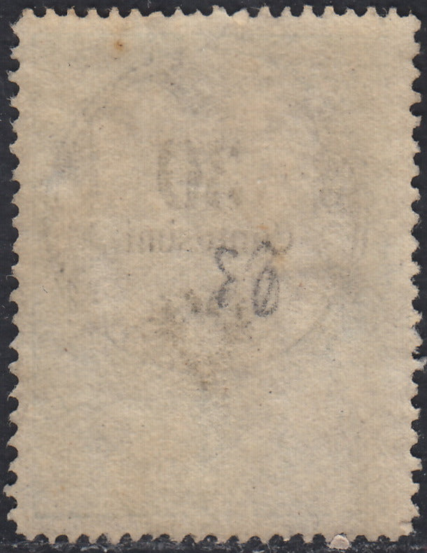 1858 - Franqueo adeudado para periódicos, 4 kr. Rojo opaco usado en restos de periódico (4)