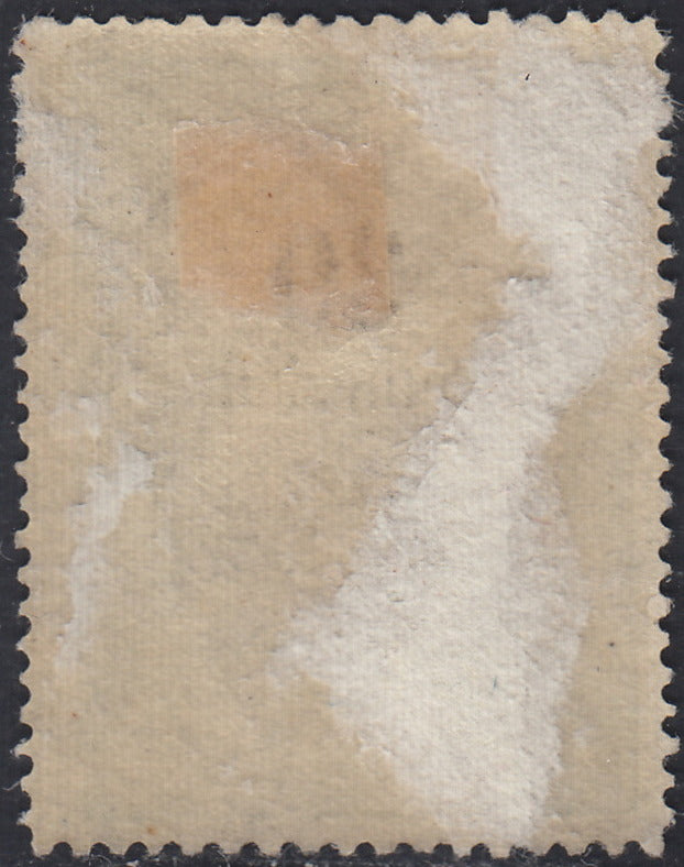 1858 - Franqueo adeudado para periódicos, 4 kr. Rojo opaco usado en restos de periódico (4)