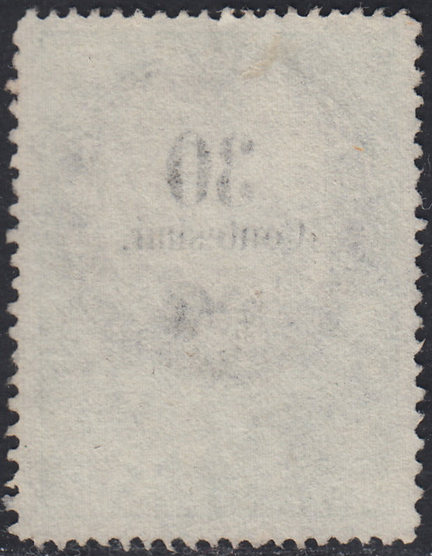 LVF50 - 1854 - Fiscali, tiratura calcografica, c. 30 verde e nero nuovo senza gomma (8)