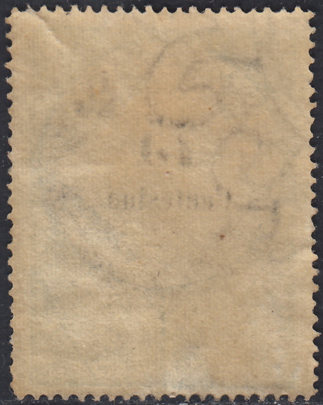 LVF51 - 1854 - Fiscali, tiratura calcografica, c. 75 verde e nero nuovo con gomma (10)