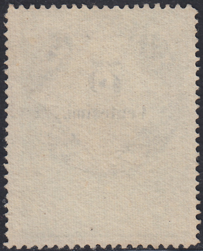 LVF57 - 1854 - Fiscali, tiratura calcografica, c. 75 verde e nero nuovo senza gomma (10)