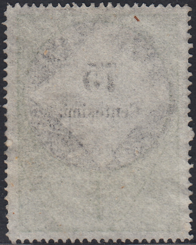 LVF59 - 1854 - Fiscali, tiratura calcografica, c. 75 verde e nero nuovo senza gomma (10)