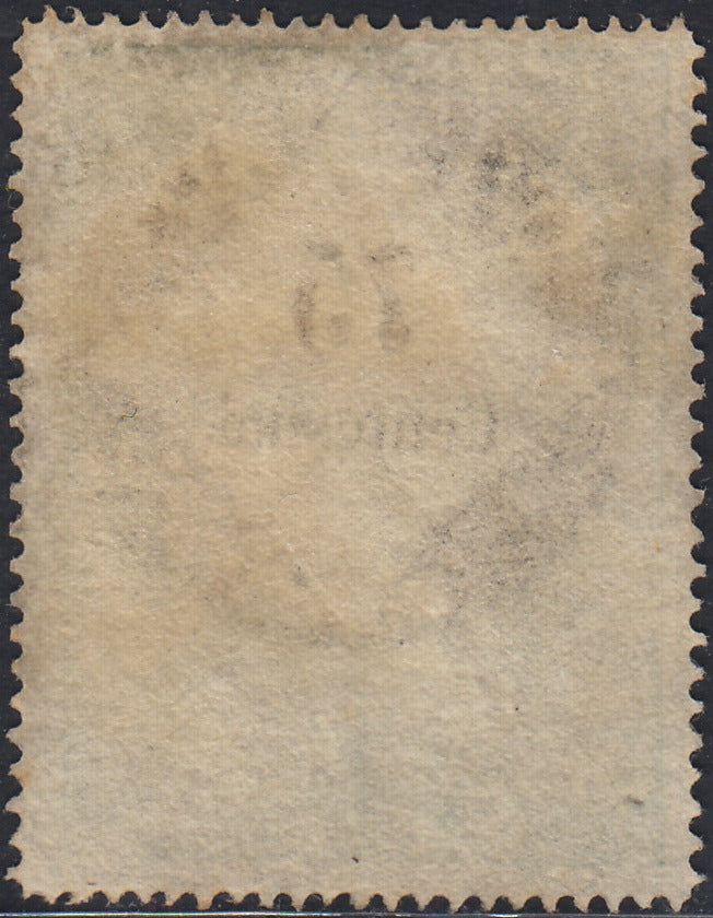 1858 - Franqueo adeudado para periódicos, 4 kr. Rojo opaco usado en restos de periódico (4)