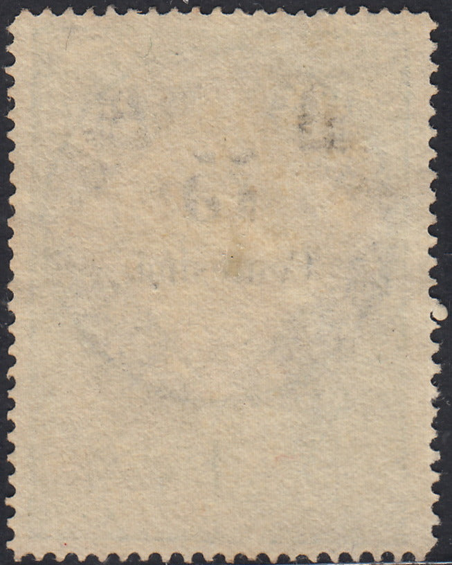 LVF61 - 1854 - Fiscali, tiratura calcografica, c. 75 verde e nero nuovo senza gomma (10)