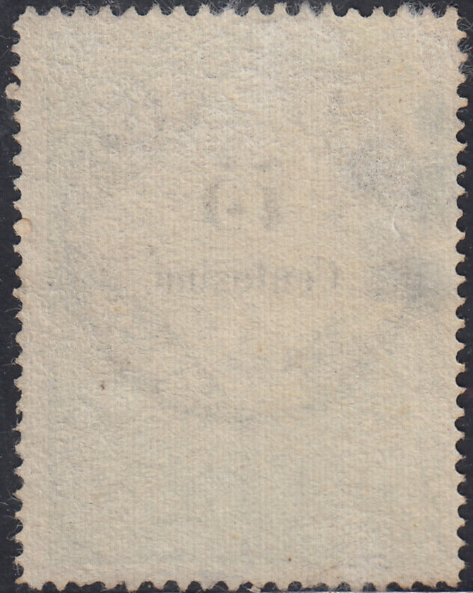 LVF63 - 1854 - Fiscali, tiratura calcografica, c. 75 verde e nero nuovo senza gomma (10)