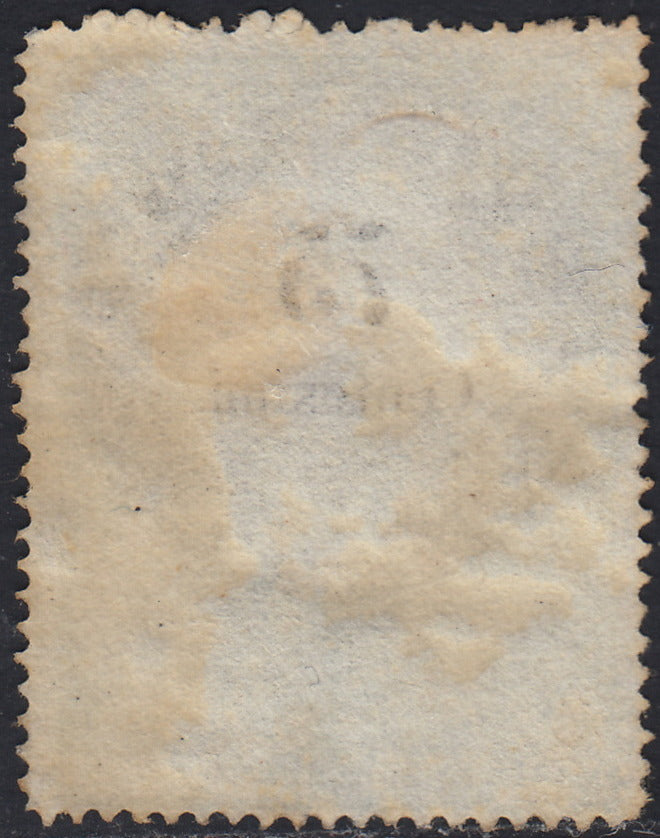 LVF64 - 1854 - Fiscali, tiratura calcografica, c. 75 verde e nero nuovo senza gomma (10)