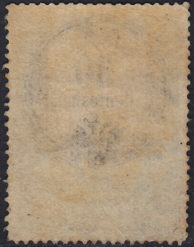 LVF7 - 1854 - Fiscali, tiratura tipografica, c. 30 verde e nero nuovo con gomma (4)