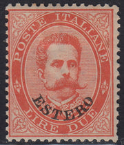 LEV11 - 1881/83 - Levante, Emissioni Generali, Umberto I L. 2 vermiglio soprastampa ESTERO nuovo con gomma (17)
