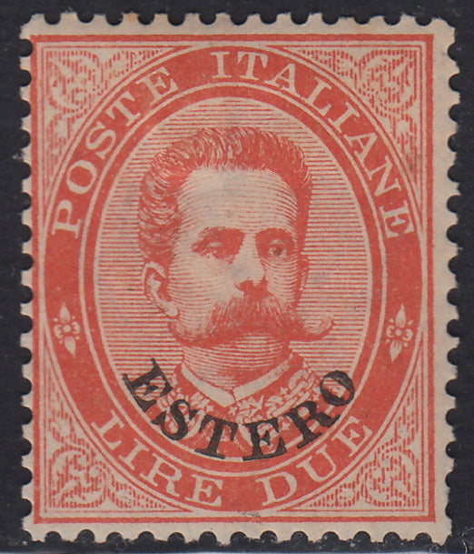 LEV11 - 1881/83 - Levante, Emissioni Generali, Umberto I L. 2 vermiglio soprastampa ESTERO nuovo con gomma (17)