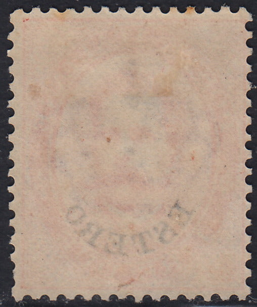 LEV11 - 1881/83 - Levante, Emissioni Generali, Umberto I L. 2 vermiglio soprastampa ESTERO nuovo con gomma (17)