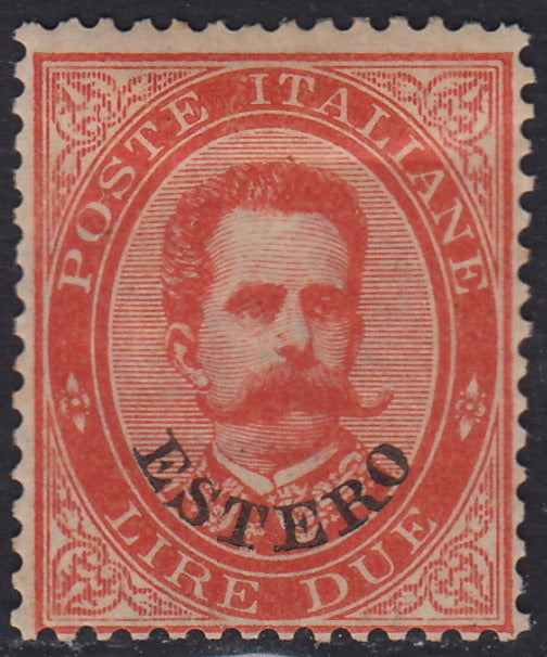 LEV12 - 1881/83 - Levante, Emissioni Generali, Umberto I L. 2 vermiglio soprastampa ESTERO nuovo con gomma (17)