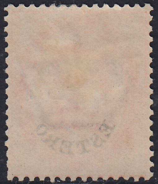 LEV13 - 1881/83 - Levante, Emissioni Generali, Umberto I L. 2 vermiglio soprastampa ESTERO nuovo con gomma (17)
