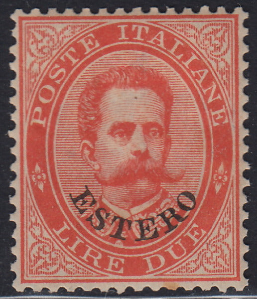 LEV14 - 1881/83 - Levante, Emissioni Generali, Umberto I L. 2 vermiglio soprastampa ESTERO nuovo con gomma (17)