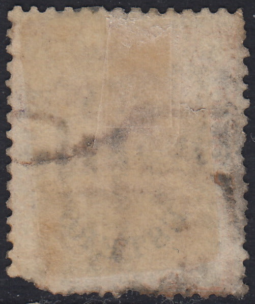 LEV19 - 1878/79 - Levante, Emissioni Generali, c. 20 arancio tipo "Bigola" soprastampato ESTERO usato (11)