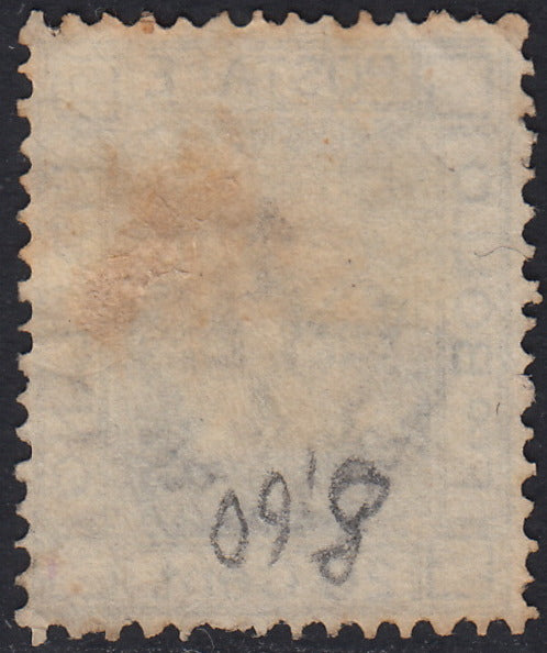 PPP71 - 1874 - Levante, Emissioni Generali,20 c. azzurro tipo "Bigola" con soprastampa ESTERO usato (5)