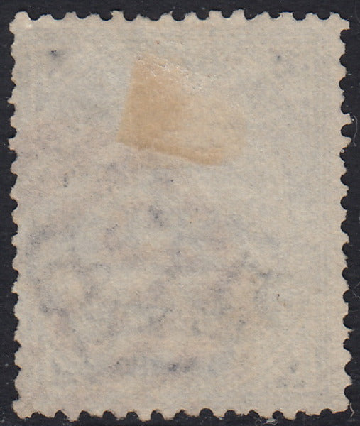 LEV24 - 1878/79 - Levante, Emissioni Generali, c. 10 azzurro soprastampato ESTERO usato (10)