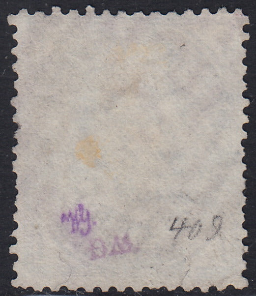 LEV25 - 1878/79 - Levante, Emissioni Generali, c. 10 azzurro soprastampato ESTERO usato (10)