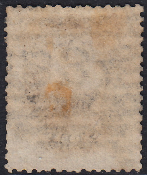 LEV26 - 1878/79 - Levante, Emissioni Generali, c. 20 arancio tipo "Bigola" soprastampato ESTERO usato (11)