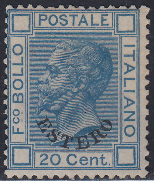 EUROPA - Area Italiana - Uffici Postali all'Estero - Levante emissioni generali