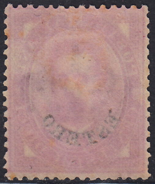 LEV9 - 1881/83 - Levante, Emissioni Generali, Umberto I c. 10 carminio soprastampa ESTERO nuovo con gomma (13)