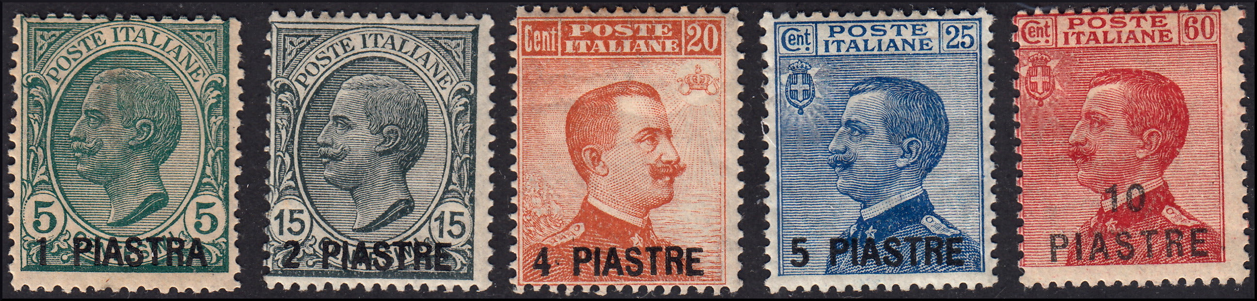 LEVCPST19 - 1921 - V emissione locale, francobolli d'Italia soprastampati solo con nuovo valore nuovi con gomma originale (28/32)