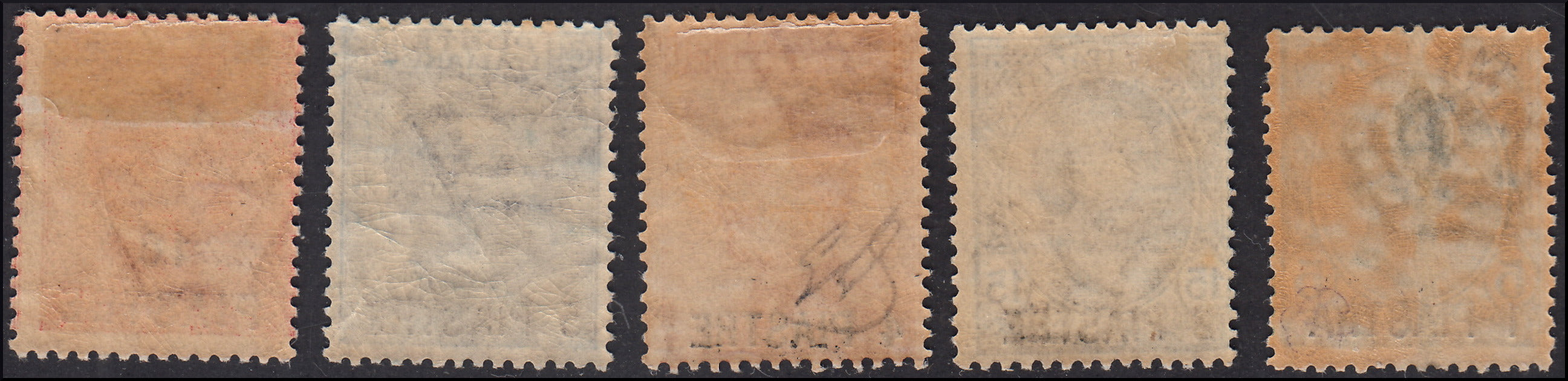 LEVCPST19 - 1921 - V emissione locale, francobolli d'Italia soprastampati solo con nuovo valore nuovi con gomma originale (28/32)