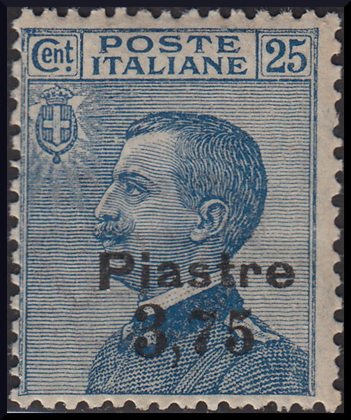 LEVCOST25 - 1922 - 6a emissione locale, Michetti c. 25 azzurro soprastampato "Piastre 3,75" nuovo con gomma (46)