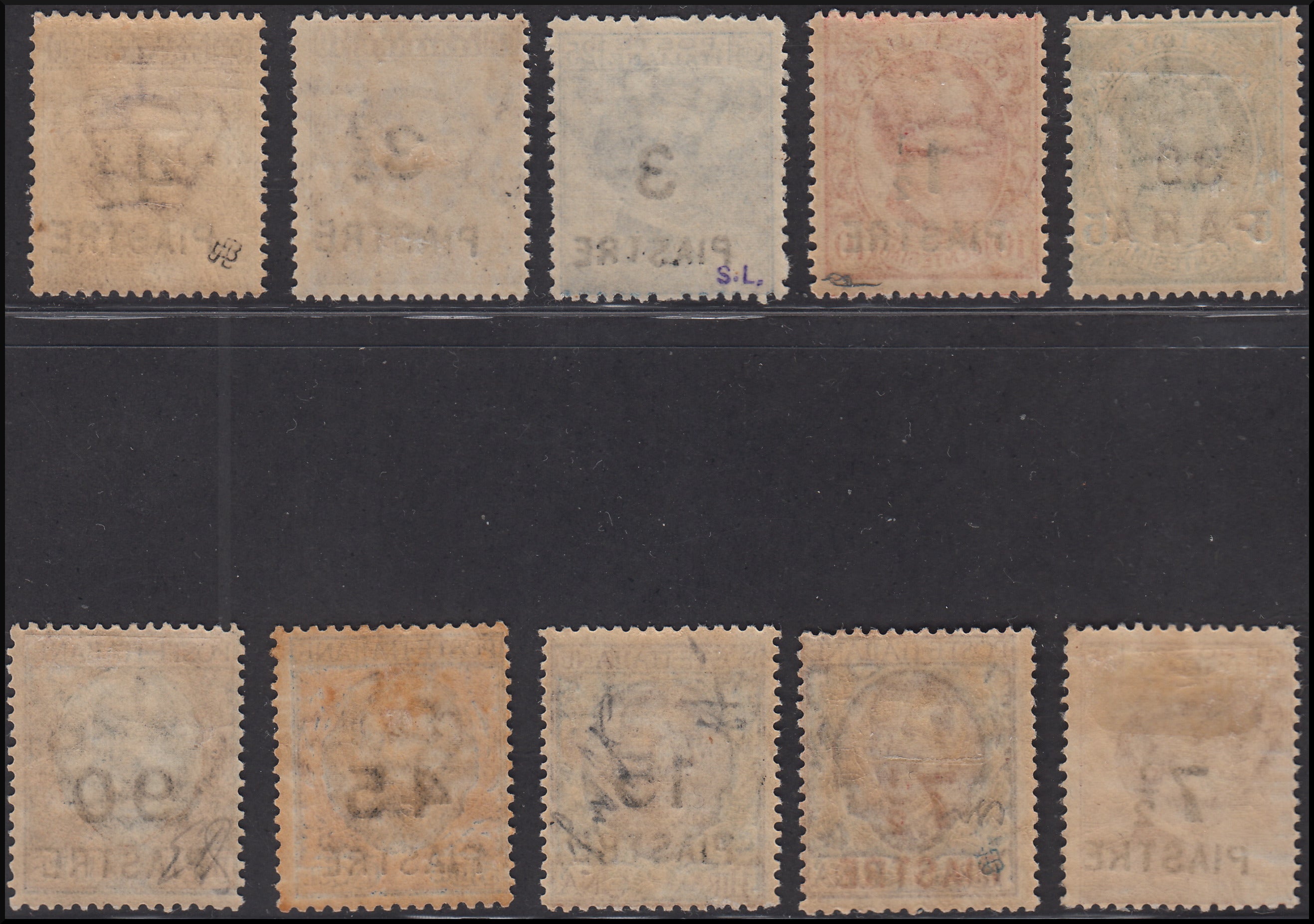 Post Offices Abroad, issues for each office in Europe and Asia, Constantinople 2nd local issue 