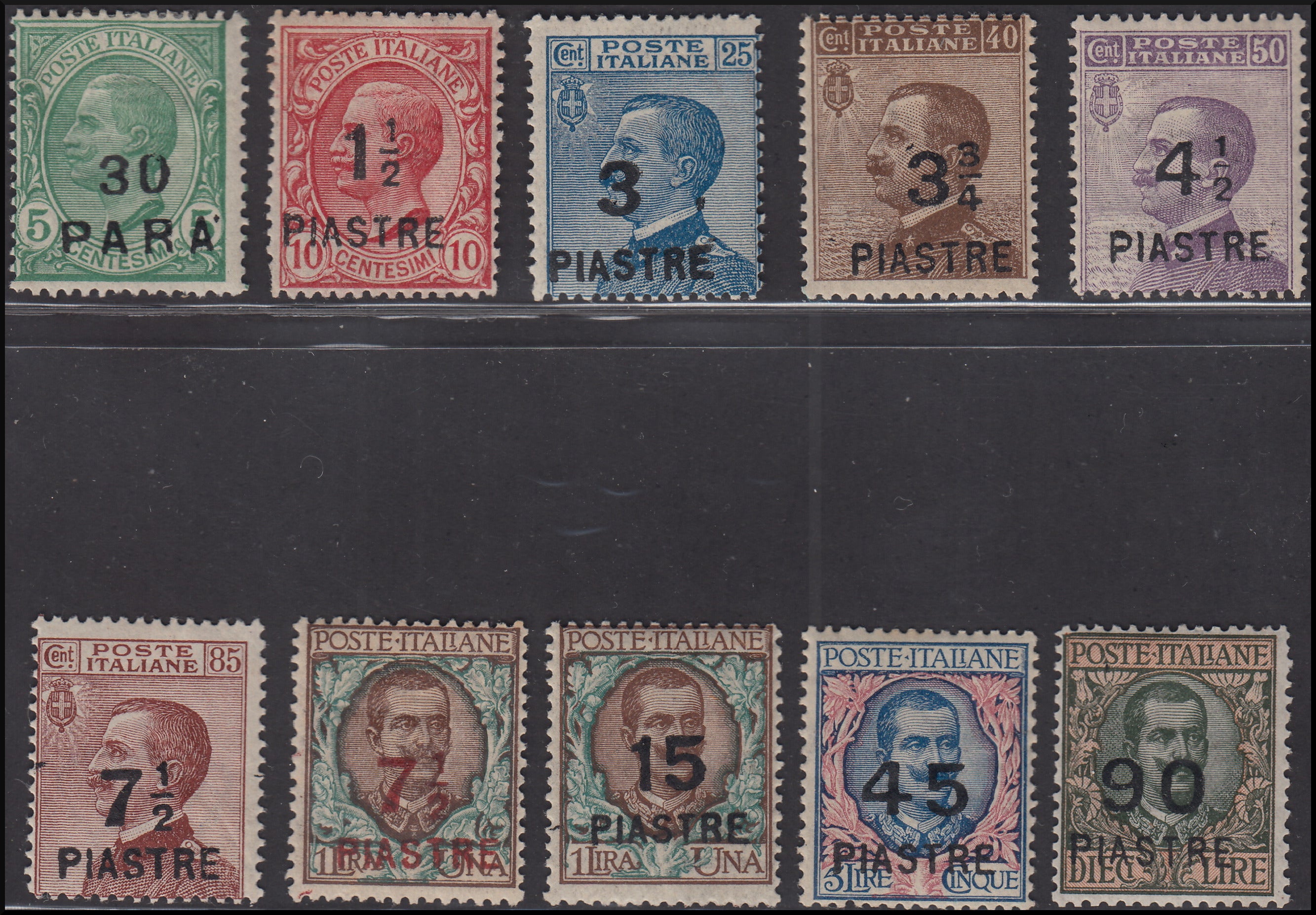 Post Offices Abroad, issues for each office in Europe and Asia, Constantinople 2nd local issue 