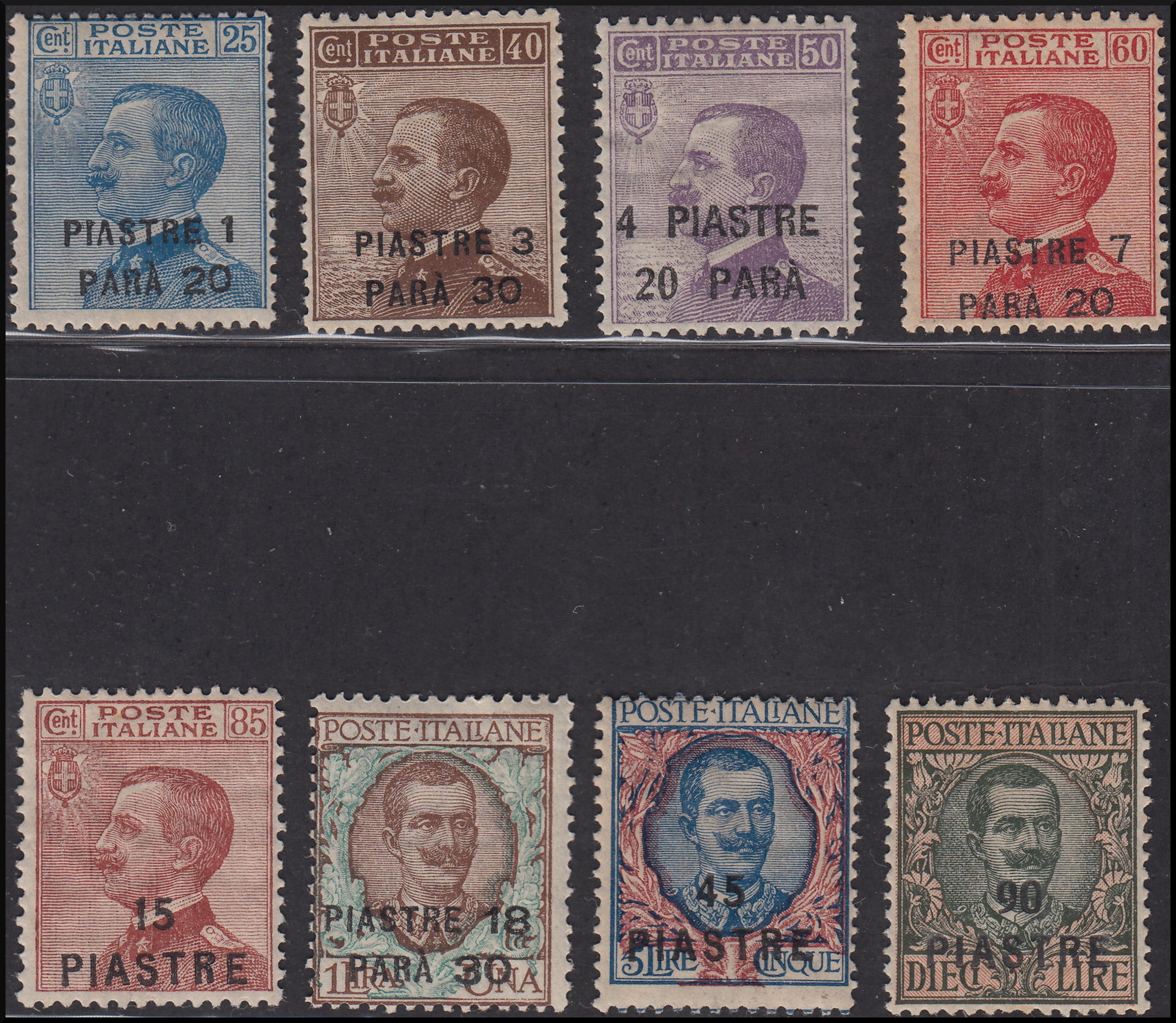 EUROPE - Italian Area - Post Offices Abroad - Constantinople