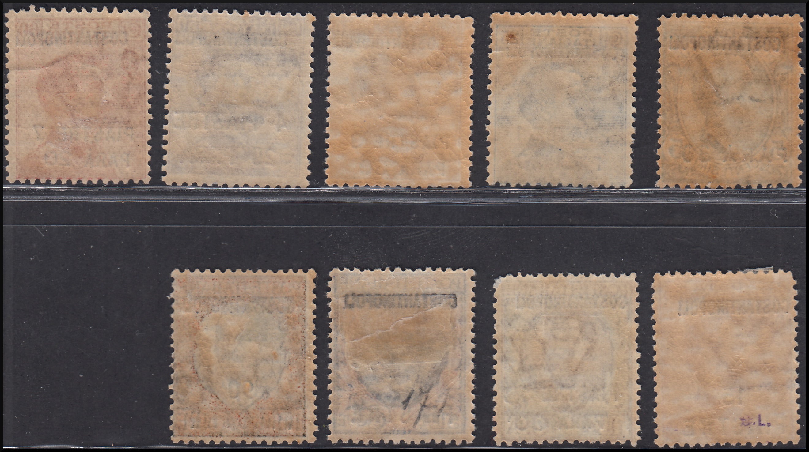 LEVCOST31 - 1923 - Francobolli soprastampati con nuovo valore in piastre e para e scritta COSTANTINOPOLI In alto, nove esemplari nuovi con gomma originale (76/84)