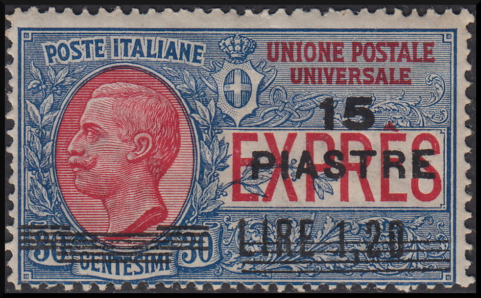 LEVCOST32 - 1922 - Espresso per l'estero d'Italia suprastampato localmente con nuovo valore 15Pi su L. 1,20 su c. 30 azzurro e rosso nuovo con gomma originale (1)