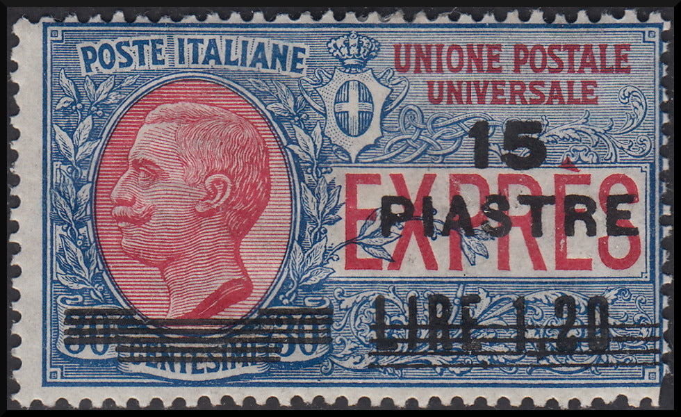 LEVCOST33 - 1922 - Espresso per l'estero d'Italia suprastampato localmente con nuovo valore 15Pi su L. 1,20 su c. 30 azzurro e rosso nuovo con gomma originale (1)