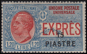 LEVCOST34 - 1923 - Espresso per l'estero non emesso d'Italia soprastampato con nuovo valore 15Pi su L. 1,20 azzurro e rosso nuovo con gomma originale (3)