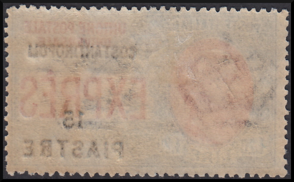 LEVCOST36 - 1923 - Espresso per l'estero d'Italia suprastampato localmente con nuovo valore 15Pi su L. 1,20 azzurro e rosso e COSTANTINOPOLI in alto nuovo con gomma originale (4)
