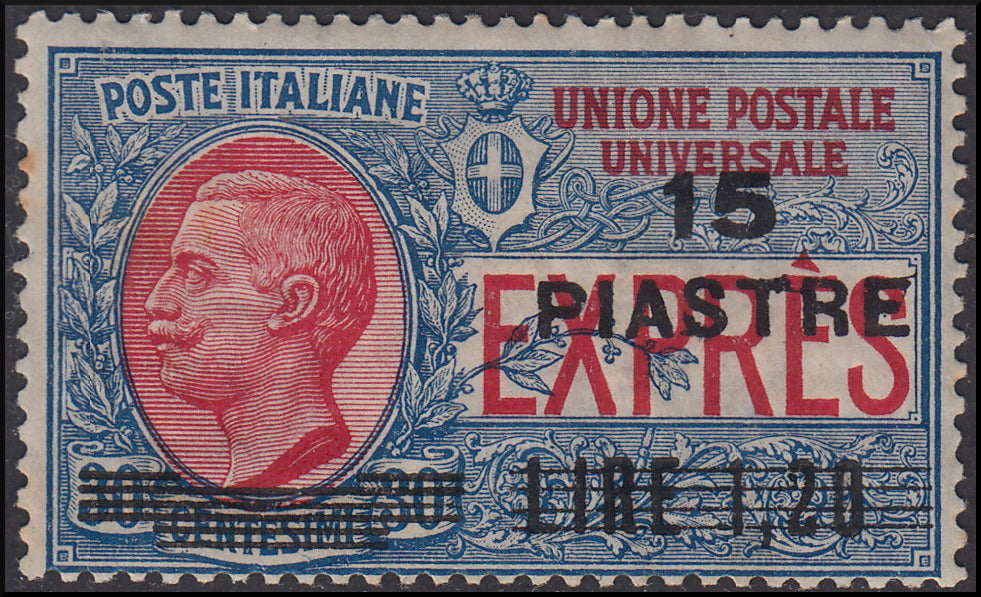 LEVCOST45 - 1922 - Espresso per l'estero d'Italia soprastampato localmente con nuovo valore 15Pi su L. 1,20 su c. 30 azzurro e rosso nuovo con gomma originale (1)