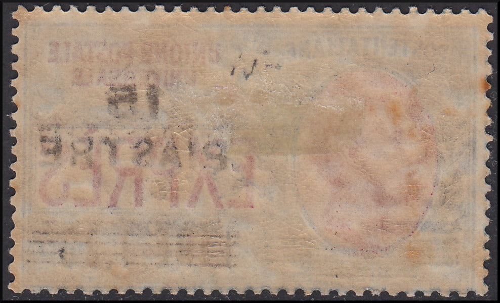 LEVCOST45 - 1922 - Espresso per l'estero d'Italia soprastampato localmente con nuovo valore 15Pi su L. 1,20 su c. 30 azzurro e rosso nuovo con gomma originale (1)