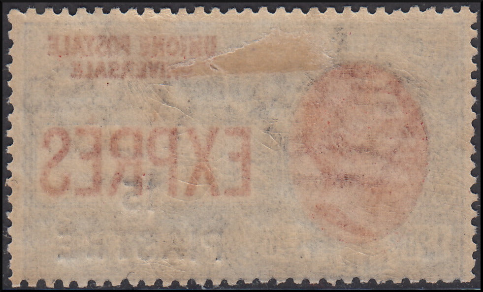 LEVCOST46 - 1923 - Espresso per l'estero non emesso d'Italia soprastampato con nuovo valore 15Pi su L. 1,20 azzurro e rosso nuovo con gomma originale (3)