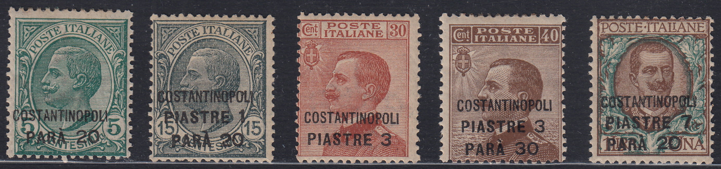 LEVCPST51 - 1922 - Francobolli d'Italia soprastampati COSTANTINOPOLI e nuovo valore in Para e Pastre, emissione di Torino nuova con gomma originale (41/45)